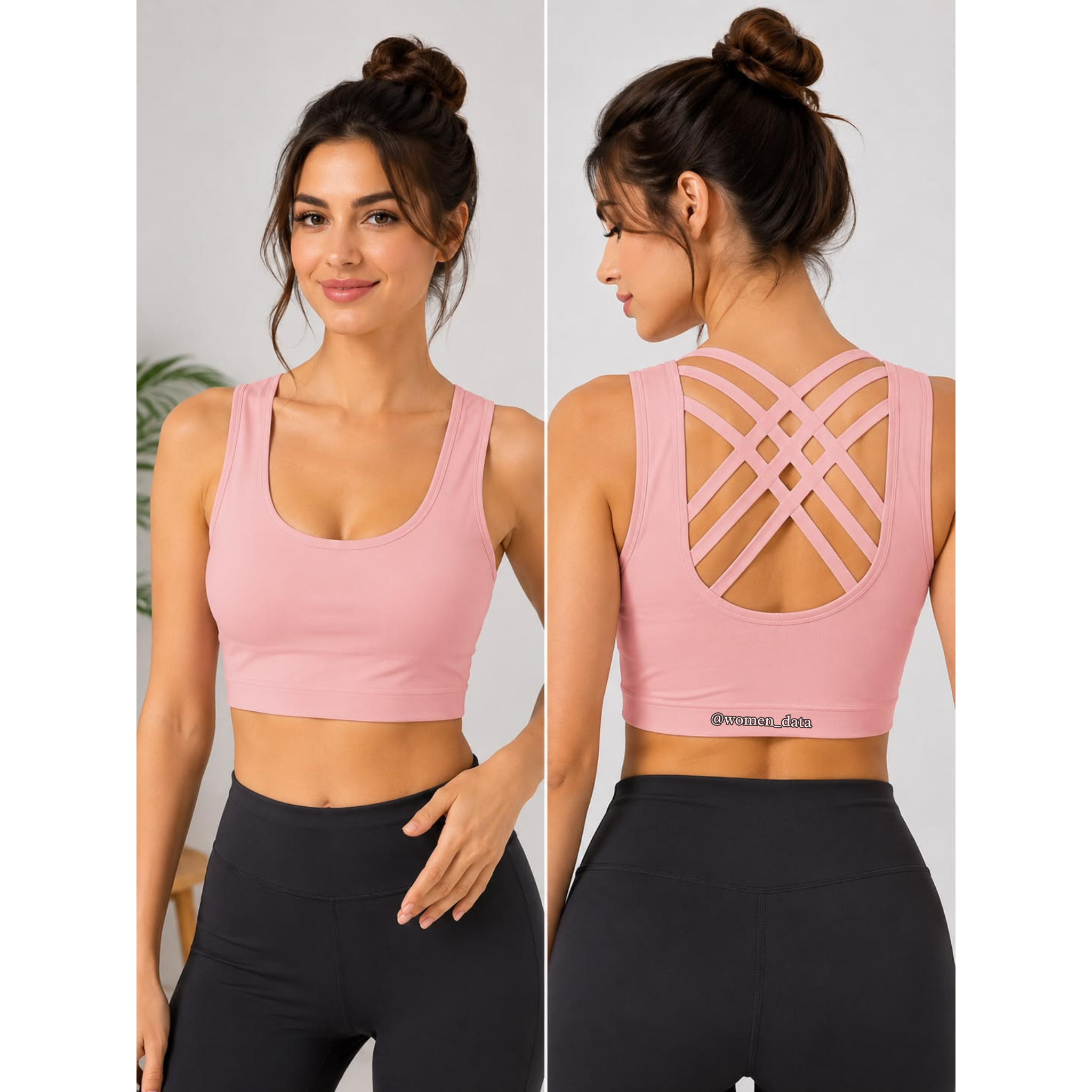 Sports Bra 