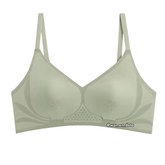 Seamless Support Bra 