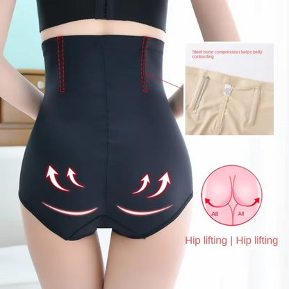 High Waist Shapewear