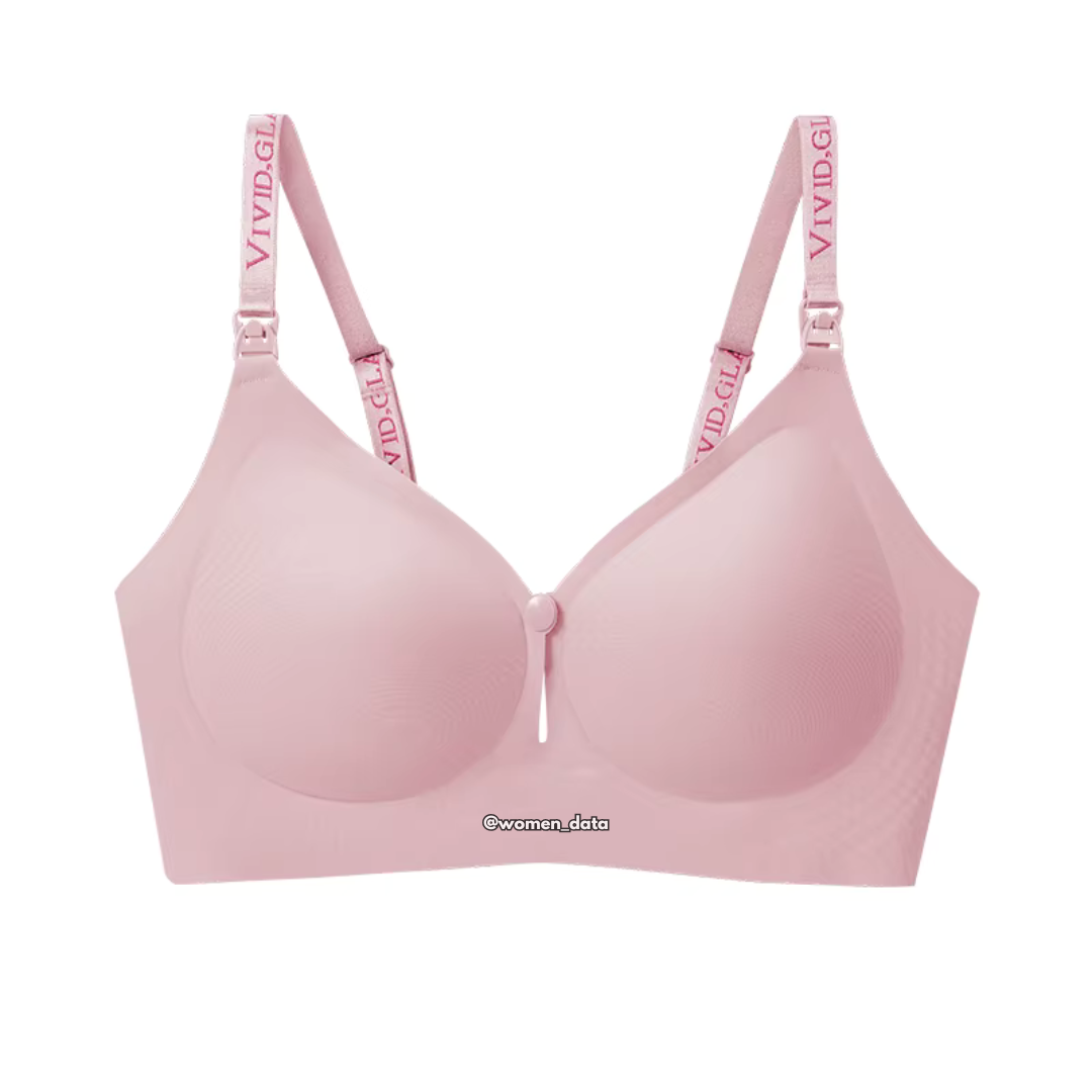 Women’s Maternity Nursing Bra 